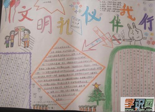 成长需要一家公司的历史