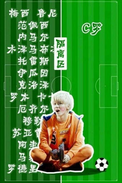 不可磨灭的记忆