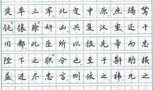 那些丢失了的时间