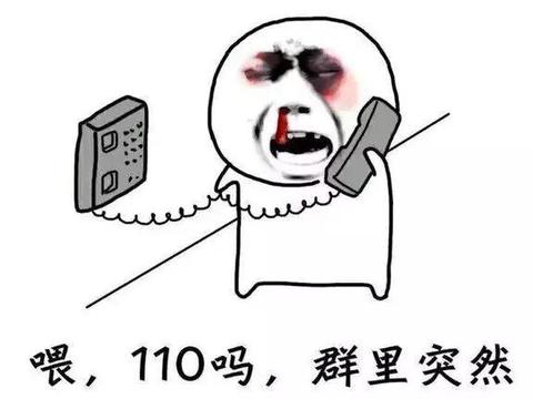 我永远不会忘记的一件事