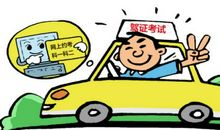 态度好才是真的好