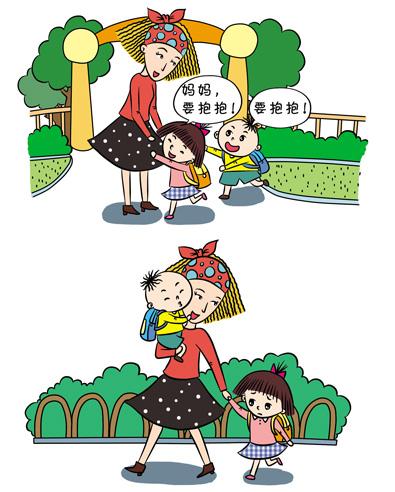 我家有两本400字的宝藏