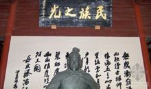 谁不说咱杭州好