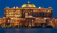 20年后我回到了家