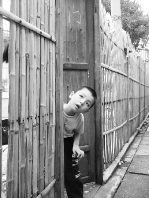 那个笑声