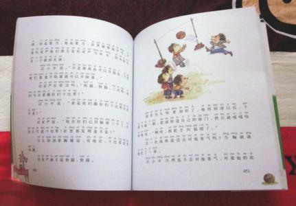 很小的男孩