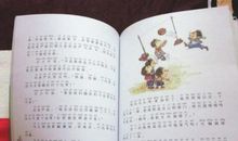 非常小男生读后感