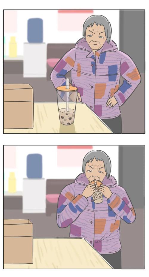 奶奶的积蓄