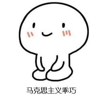 请允许我说我讨厌你