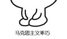 请允许我说我恨你