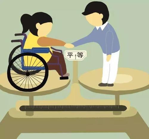 平等需要人类创造