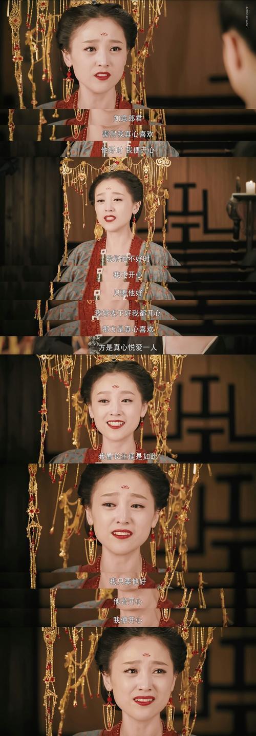 那个时候我很高兴