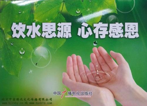 非常感激