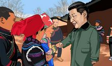 我们的生活真美好