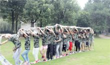 我的第一次拓展训练