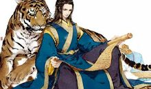 你仗剑天涯，我路边赏花