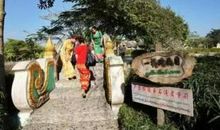 破烂却珍贵的纪念