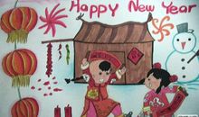 记一个难忘的春节