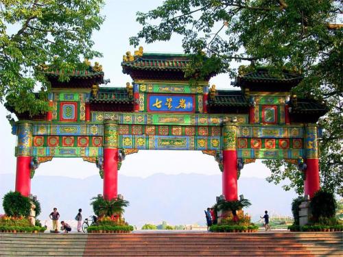七星摇滚之旅