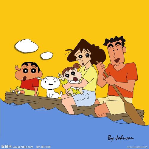 友善的家庭