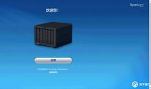 别看我小——其实我能行