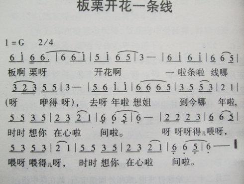 永远想你