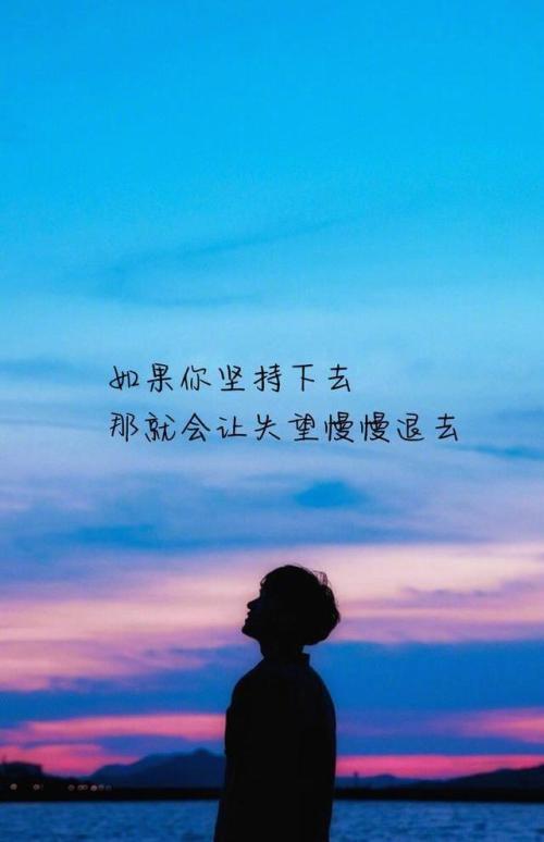 我的寂寞