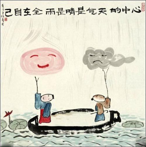 不好的事情
