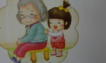 我敬佩的一个长辈