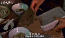 我亲身经历的一件事