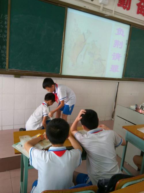 《轴承经》的演出