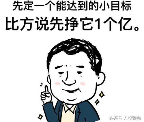 给我点东西