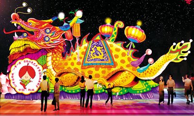 发出不同的光