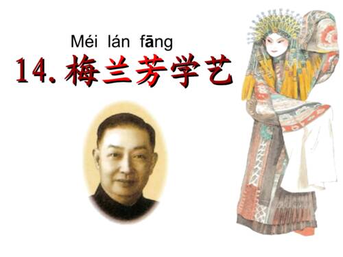 学习之路