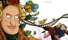 “藏在”身边的科学