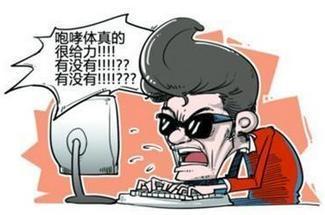 我越来越理性