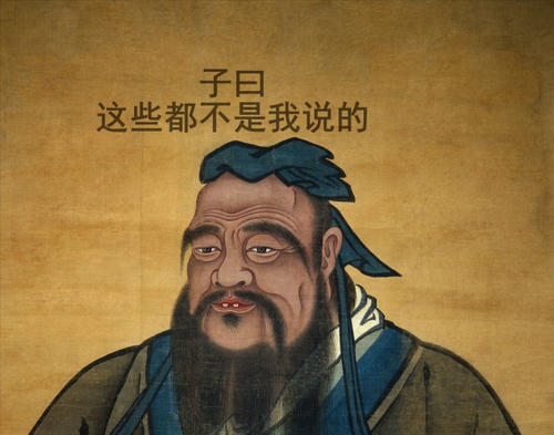 你是我值得学习的