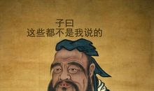 你是我值得学习的人