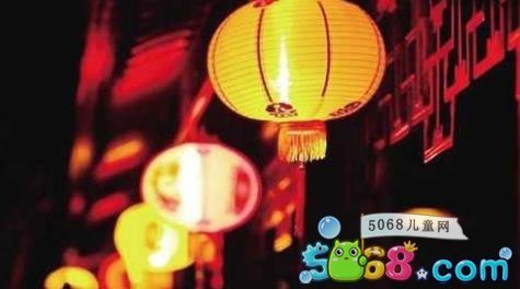 灯笼快乐之夜