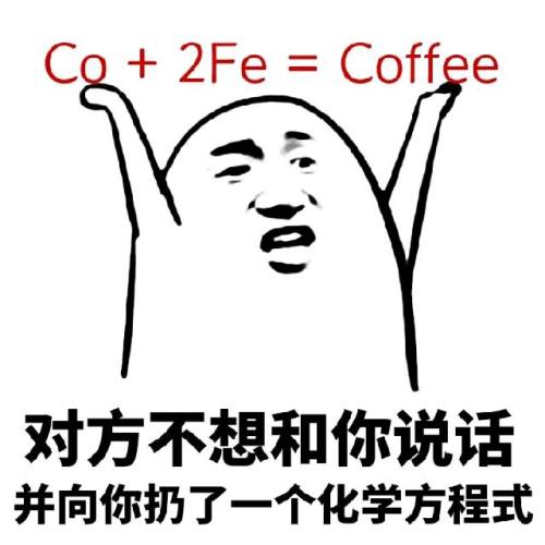 跟你说话