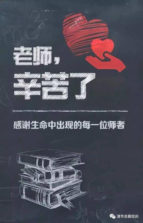 难忘的照片