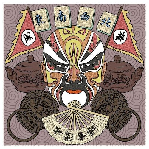 成都印象
