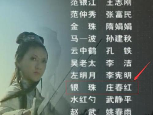 一次有缺陷的六个