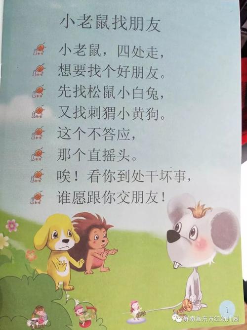 努力工作并懒惰我