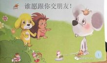 既勤劳又懒惰的我