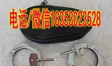 未来的警用发明