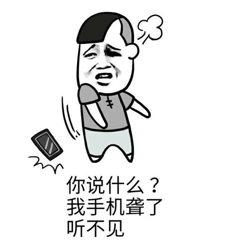 那些掌声