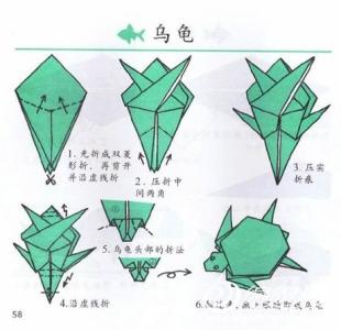 折纸生活