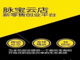 机会，你掌握了吗