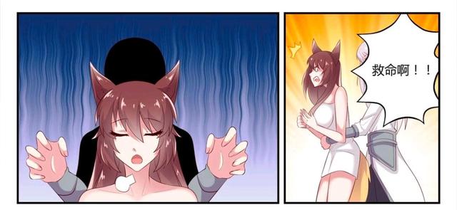 渴望荣耀